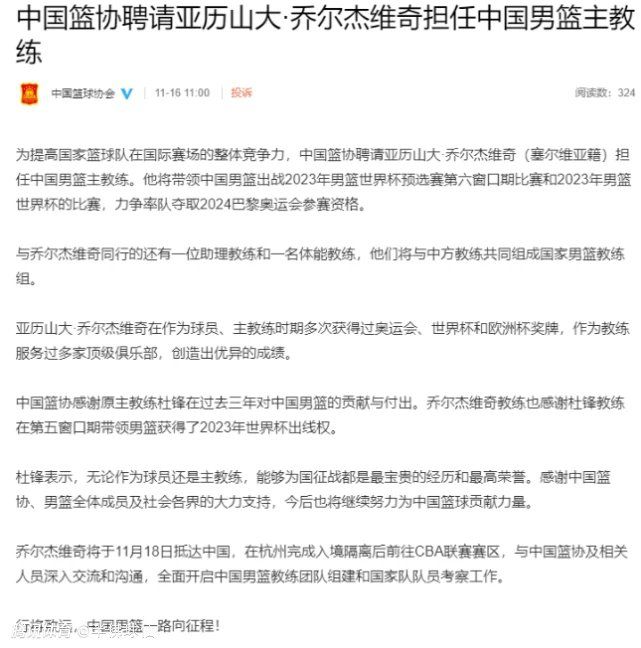 欧文和艾德扮演两兄弟，他们奇异的母亲身小就让他们觉得父亲死了。当假话被拆穿，他们便起头了寻父之旅。